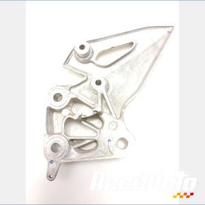 Platine repose-pied avant (droit) SUZUKI GSXR 125